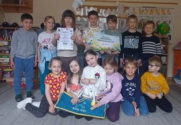 Gminny Konkurs Plastyczny